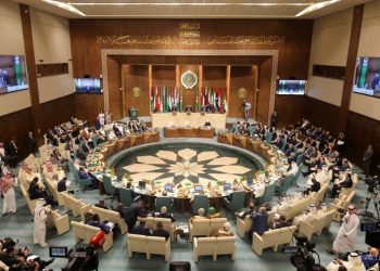 Arab League Summit 2023 (Image: Reuters/Twitter)