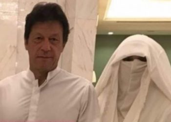 Bushra Bibi will be arrested to humiliate me, alleges Imran