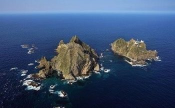 South Korea dismisses Japan's 'unfair' territorial claim over disputed islets