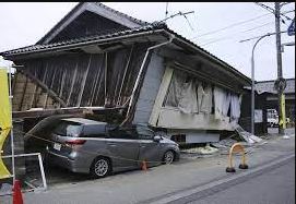 Japan earthquake