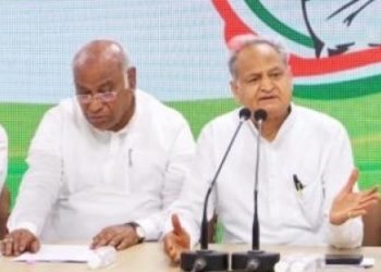 Mallikarjun Kharge with Ashok Gehlot