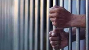 Prison