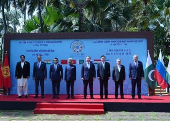 Shanghai Cooperation Organisation meet in Goa (Image: DrSJaishankar/Twitter)