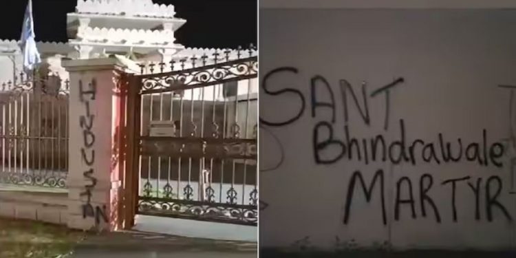 Shri Swaminarayan Mandir defaced by pro-khalistani elements (Image: Twitter)