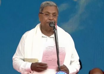 Siddaramaiah takes oath as 24th Chief Minister of Karnataka