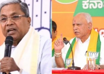Siddaramaiah says warning bell for PM; no impact on LS polls, claims Yediyurappa