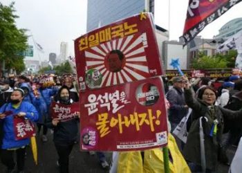 South Korean, Japanese leaders to meet again to improve ties