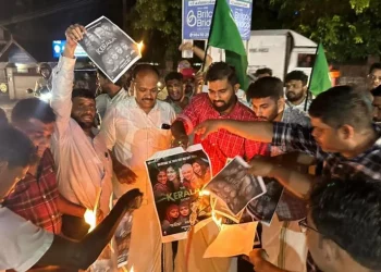 Protest against ‘The Kerala Story’