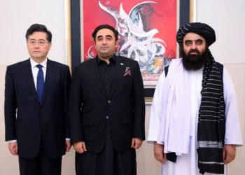Pakistan hosts Trilateral Foreign Ministers' Dialogue with China and Afghanistan in Islamabad (Image: ForeignOfficePK/Twitter)
