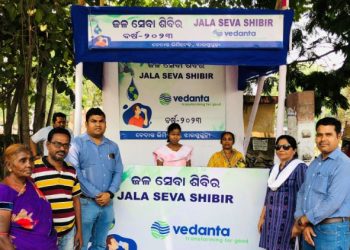 Vedanta Aluminium’s ‘Jal Sewa Shibir’ helps locals beat the heat