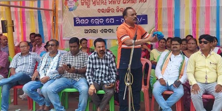 50,000 govt employees go on indefinite strike in Odisha