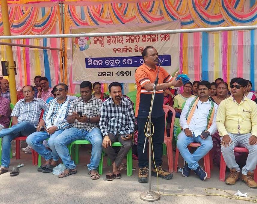 50,000 govt employees go on indefinite strike in Odisha