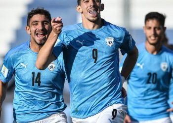 FIFA U20 WC: Debutants Israel knock out Brazil to enter semifinal