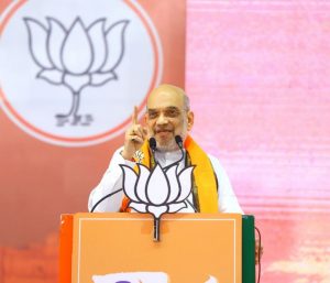Union Home Minister Amit Shah