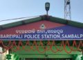 Odisha constable arrested for alleged attempted rape of minor girl