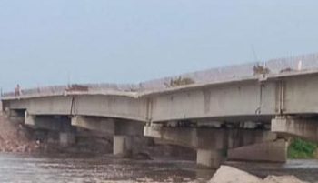 Bridge caves in Bihar's Kishanganj