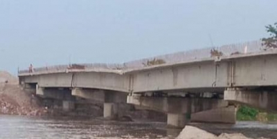 Bridge caves in Bihar's Kishanganj