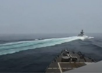 US releases video showing close-call in Taiwan Strait with Chinese destroyer