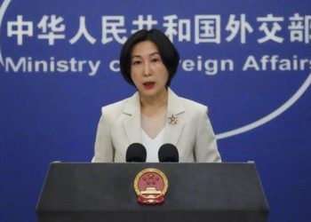 China criticises US plan for trade deal with Taiwan