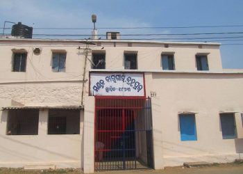 Berhampur Circle Jail: Body camera to track criminals’ movement
