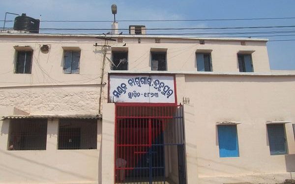 Berhampur Circle Jail: Body camera to track criminals’ movement