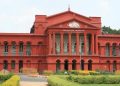 Karnataka High Court