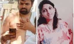 Married man kills pregnant lover in Hyderabad, sent to judicial custody