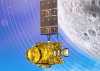 ISRO India’s third moon mission