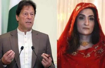 Imran, Bushra Bibi face another case of forgery