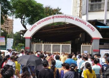 Kapol International School