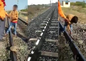 Karnataka railway viral video