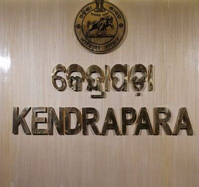 Kendrapara district administration