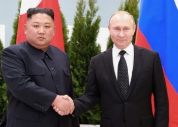 Kim Jong-un vows stronger strategic ties with Russia