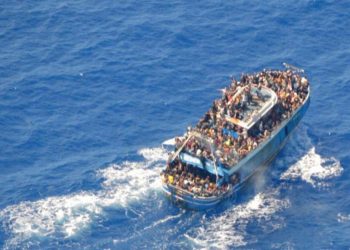 Migrant Boat - Greek coast guard