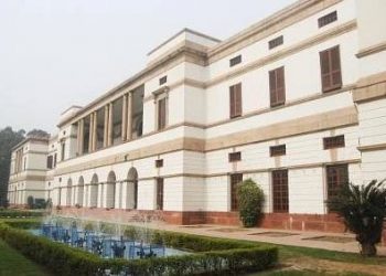 Nehru Memorial Museum and Library Society