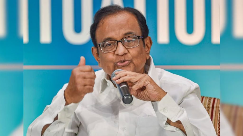 P Chidambaram