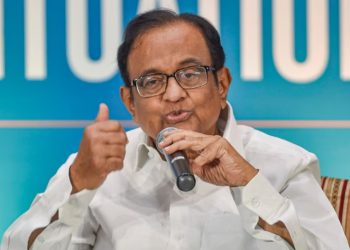 P Chidambaram