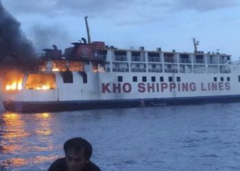 Philippine ferry fire accident