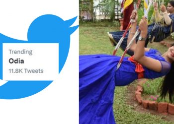Raja festival; #Odia trends on Twitter
