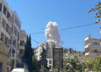 Russian airstrike in Syria