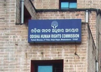 52 affected families move OHRC
