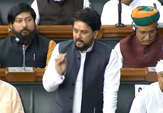 Anurag Thakur - Cinematograph (Amendment) Bill