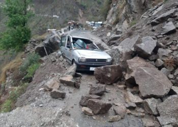 Landslide in Chamba, Himachal Pradesh