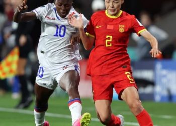 China beat Haiti 1-0 at FIFA Women's World Cup 2023