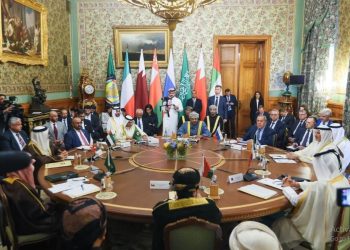 Russia - Gulf Cooperation Council - Iran