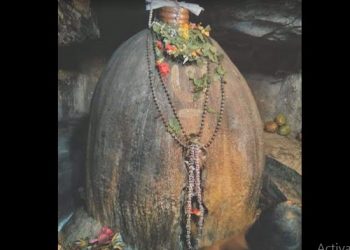 Gupteswar Shiva shrine