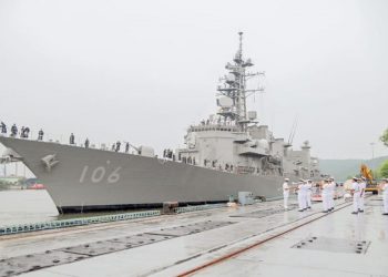India-Japan Maritime Exercise