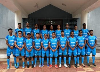 Indian Junior Men's Hockey squad for the Four-Nations Tournament