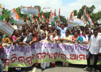 Odisha Congress protest for Moquim Biswal