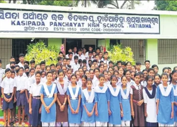 Odisha_5T school functions without regular teacher in Balasore district